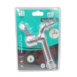 ΕΠΙΤΟΙΧΙΟ ΒΡΥΣΑΚΙ ΜΕ ΜΑΚΡΥ...