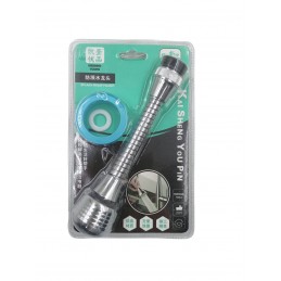 ΕΥΚΑΜΠΤΟ ΑΚΡΟΦΥΣΙΟ ΒΡΥΣΗΣ...