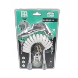 ΜΙΝΙ ΕΠΕΚΤΕΙΝΟΜΕΝΟ ΤΗΛΕΦΩΝΟ...