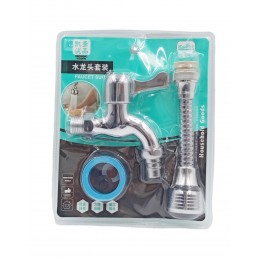 ΣΕΤ ΒΡΥΣΑΚΙ ΝΕΡΟΥ ΚΑΙ...