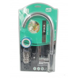 ΑΝΑΜΕΙΚΤΙΚΗ ΒΡΥΣΗ ΚΟΥΖΙΝΑΣ...