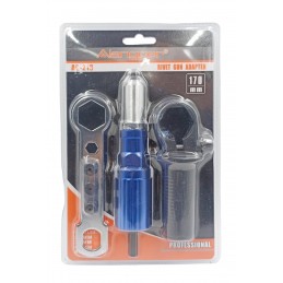 ΑΝΤΑΠΤΟΡΑΣ 170mm ΓΙΑ...