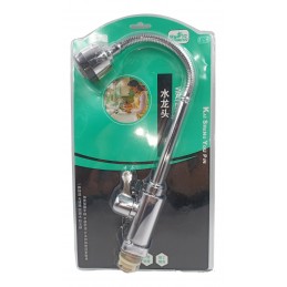 ΑΝΑΜΕΙΚΤΙΚΗ ΒΡΥΣΗ ΚΟΥΖΙΝΑΣ...