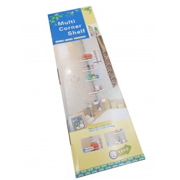 ΡΑΦΙΕΡΑ ΜΠΑΝΙΟΥ ΓΩΝΙΑΚΗ ΜΕ...