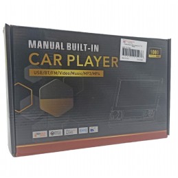 CAR PLAYER 7'' ΜΕ...