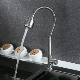 ΒΡΥΣΗ ΧΡΩΜΕ 34cm ΚΡΥΑΣ ΡΟΗΣ...