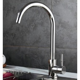 ΑΝΑΜΕΙΚΤΙΚΗ ΒΡΥΣΗ ΧΡΩΜΕ...