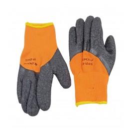 copy of ΓΑΝΤΙΑ ΕΡΓΑΣΙΑΣ...