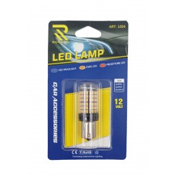 LED ΛΑΜΠΑ 12V/3000K...