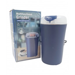 ΗΛΕΚΤΡΙΚΟΣ ΜΥΛΟΣ ΚΟΚΚΩΝ...