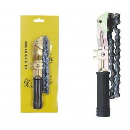 ΚΛΕΙΔΙ ΓΙΑ ΦΙΛΤΡΟ ΛΑΔΙΟΥ ΜΕ...