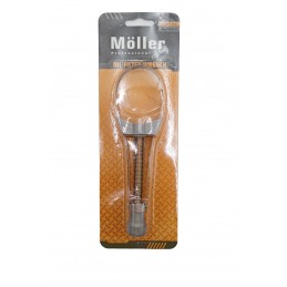 ΚΛΕΙΔΙ ΦΙΛΤΡΟΥ ΛΑΔΙΟΥ 20cm...