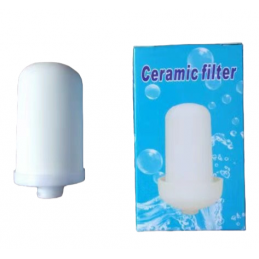 ΚΕΡΑΜΙΚΟ ΦΙΛΤΡΟ ΒΡΥΣΗΣ...