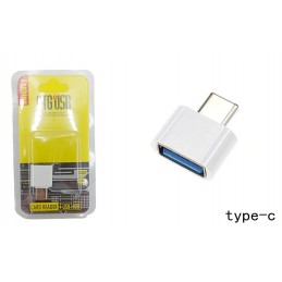CARD READER ΜΕ ΒΥΣΜΑ TYPE-C...