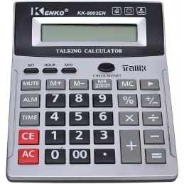 ΑΡΙΘΜΟΜΗΧΑΝΗ 8 ΨΗΦΙΩΝ...