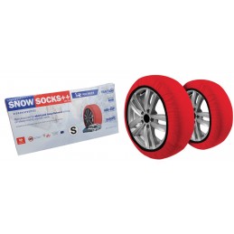 copy of ΧΙΟΝΟΚΟΥΒΕΡΤΕΣ...