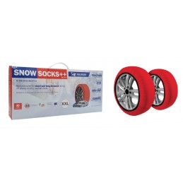 copy of ΧΙΟΝΟΚΟΥΒΕΡΤΕΣ...