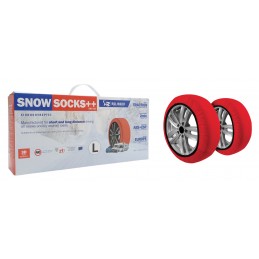 copy of ΧΙΟΝΟΚΟΥΒΕΡΤΕΣ...