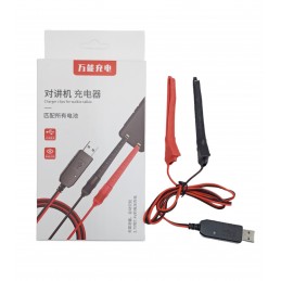 ΦΟΡΤΙΣΤΗΣ ΓΙΑ ΜΠΑΤΑΡΙΕΣ...