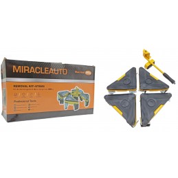 ΣΥΣΤΗΜΑ ΜΕΤΑΦΟΡΑΣ...