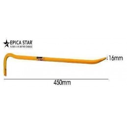 ΣΙΔΕΡΟΛΟΣΤΟΣ 45x1.6cm EPICA...