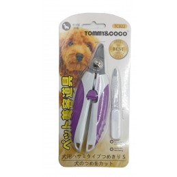 ΝΥΧΟΚΟΠΤΗΣ ΚΑΙ ΛΙΜΑ ΓΙΑ...