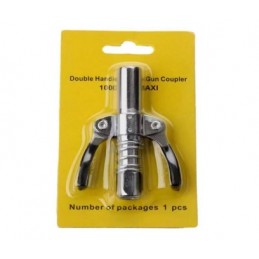 ΒΥΣΜΑ 9cm ΔΙΠΛΗΣ ΛΑΒΗΣ ΓΙΑ...