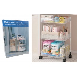 ΤΡΟΧΗΛΑΤΟ ΡΑΦΙ 3 ΘΕΣΕΩΝ...