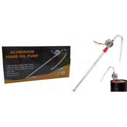 ΑΝΤΛΙΑ ΑΛΟΥΜΙΝΙΟΥ ΜΕΤΑΦΟΡΑΣ...