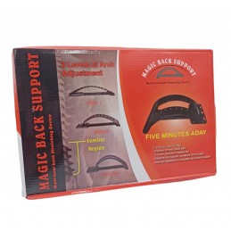 ΣΥΣΚΕΥΗ ΥΠΟΣΤΗΡΙΞΗΣ ΠΛΑΤΗΣ...