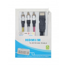 ΚΑΛΩΔΙΟ HDMI ΑΡΣΕΝΙΚΟ ΣΕ...