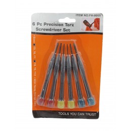 ΚΑΤΣΑΒΙΔΑΚΙΑ ΑΚΡΙΒΕΙΑΣ ΣΕΤ...