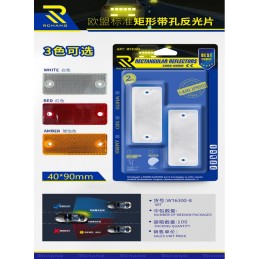 ΑΝΑΚΛΑΣΤΙΚΑ ΦΩΤΑ ΟΧΗΜΑΤΩΝ...