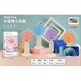 ΑΝΕΜΙΣΤΗΡΑΚΙ ΧΕΙΡΟΣ ΜΕ...