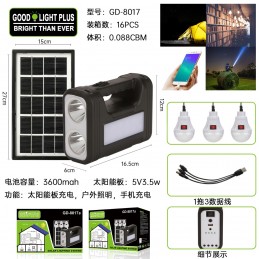 ΣΥΤΗΜΑ ΗΛΙΑΚΟΥ ΦΩΤΙΣΜΟΥ 30W...