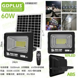 ΗΛΙΑΚΟΣ ΠΡΟΒΟΛΕΑΣ 60W/6500K...