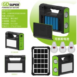 ΠΟΛΥΛΕΙΤΟΥΡΓΙΚΟ ΣΥΣΤΗΜΑ...