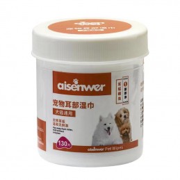 ΜΑΝΤΗΛΑΚΙΑ ΚΑΘΑΡΙΣΜΟΥ...