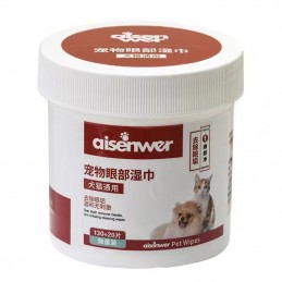 ΜΑΝΤΗΛΑΚΙΑ ΚΑΘΑΡΙΣΜΟΥ...