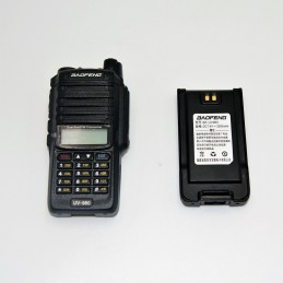 ΠΟΜΠΟΔΕΚΤΗΣ