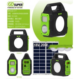 ΠΟΛΥΛΕΙΤΟΥΡΓΙΚΟ ΗΛΙΑΚΟ...