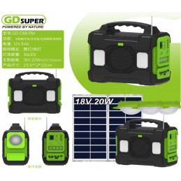 ΠΟΛΥΛΕΙΤΟΥΡΓΙΚΟ ΗΛΙΑΚΟ...