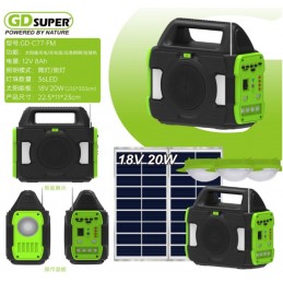 ΠΟΛΥΛΕΙΤΟΥΡΓΙΚΟ ΗΛΙΑΚΟ...