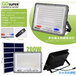 ΗΛΙΑΚΟΣ ΠΡΟΒΟΛΕΑΣ 200W GD-200G