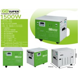 SOLAR POWER SYSTEM 1500W...