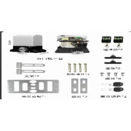 ΜΗΧΑΝΙΣΜΟΣ ΓΙΑ ΣΥΡΟΜΕΝΗ...