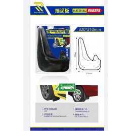 ΛΑΣΠΩΤΗΡΕΣ ΑΥΤΟΚΙΝΗΤΟΥ ΣΕΤ...