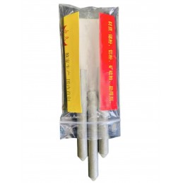 ΗΛΕΚΤΡΟΔΙΑ ΧΑΜΗΛΗΣ...