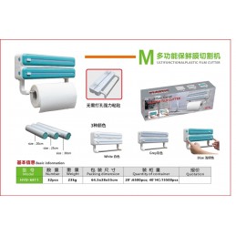 ΕΠΙΤΟΙΧΙΑ ΒΑΣΗ ΡΟΛΩΝ...