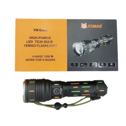 ΕΠΑΝΑΦΟΡΤΙΖΟΜΕΝΟΣ ΦΑΚΟΣ...